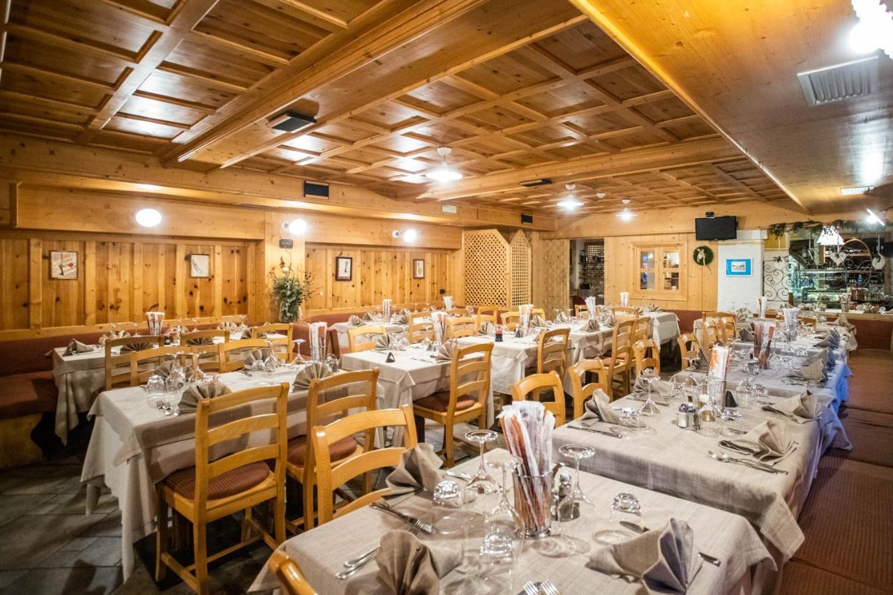 Hotel Helvetia リヴィーニョ エクステリア 写真